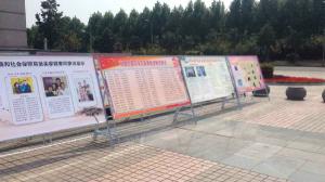 橫幅、廣告塔、版面展示案例